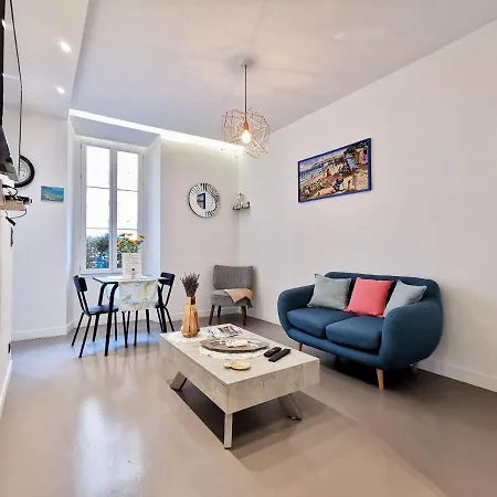 Апартаменты Le Petit Balcon By Guys